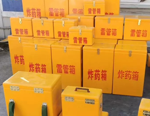 温县炸药箱雷管箱具体有什么用处？