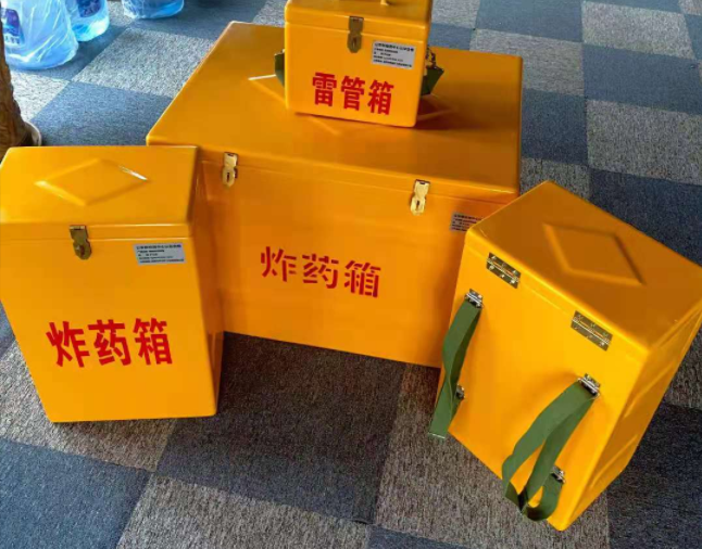 温县矿用炸药储存箱防止生锈的方法与措施