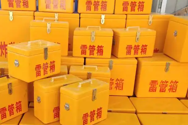 温县矿用炸药箱和雷管箱的运输安全指南