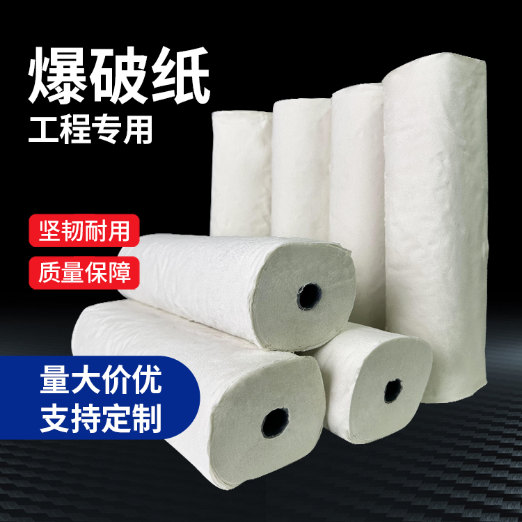 温县什么是液氧爆破技术？