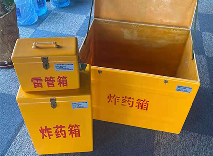 温县玻璃雷管箱生产标准全解析：安全、性能与合规的基石