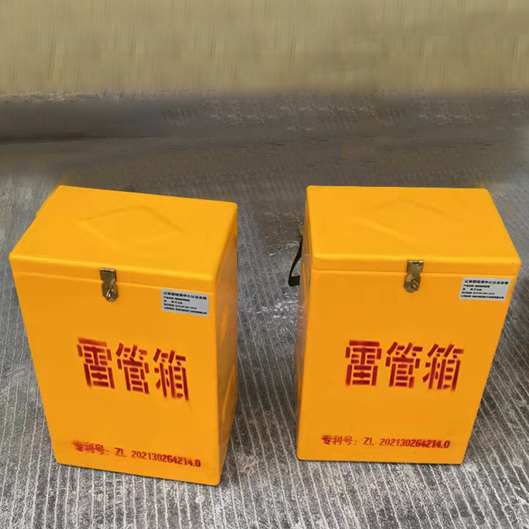 温县玻璃钢防爆箱（爆破箱）,爆破作业现场安全防护的革新之选